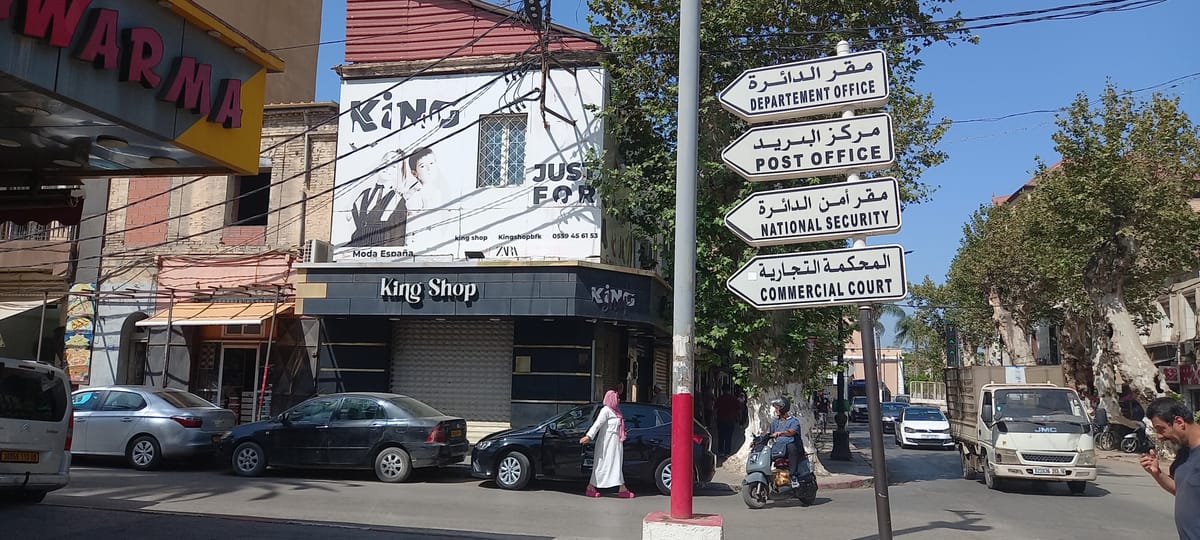 Algerian primary schools to prioritize English over French in new curriculum