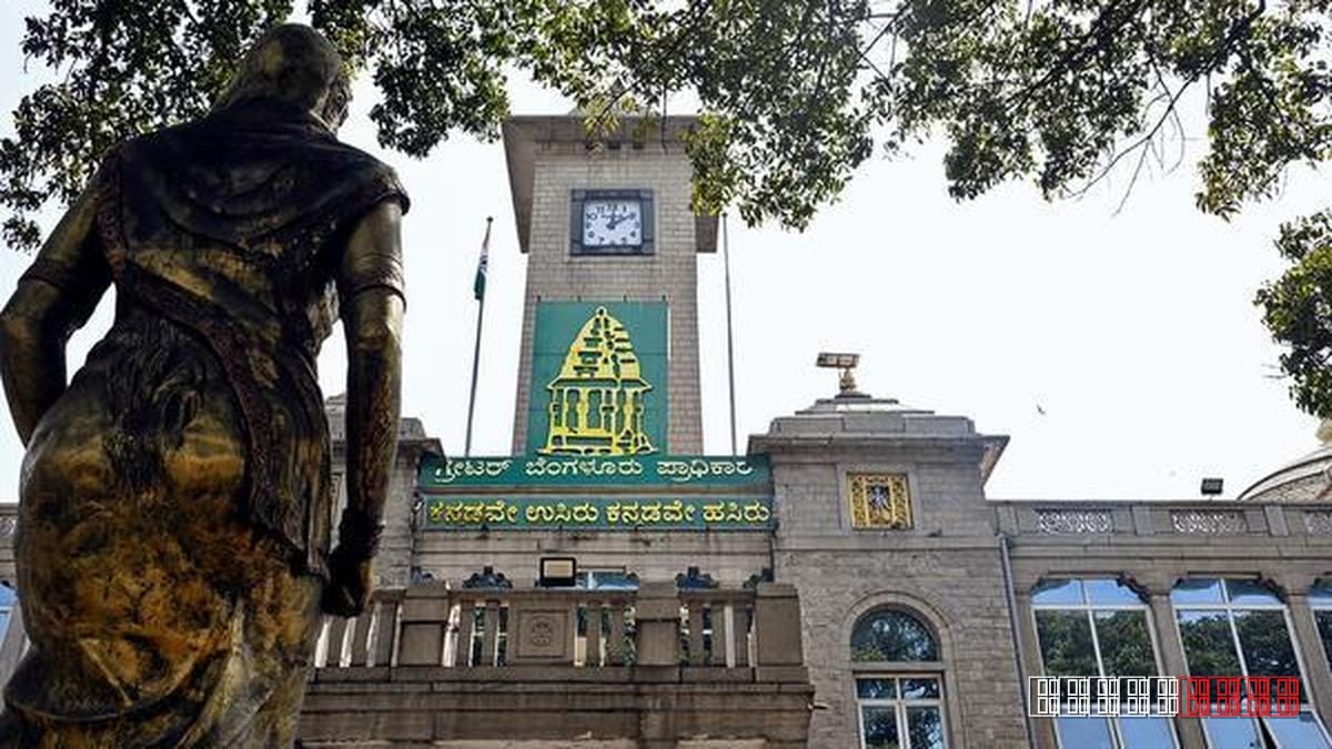 Bangalore authority launches digital platform to speed contractor payments