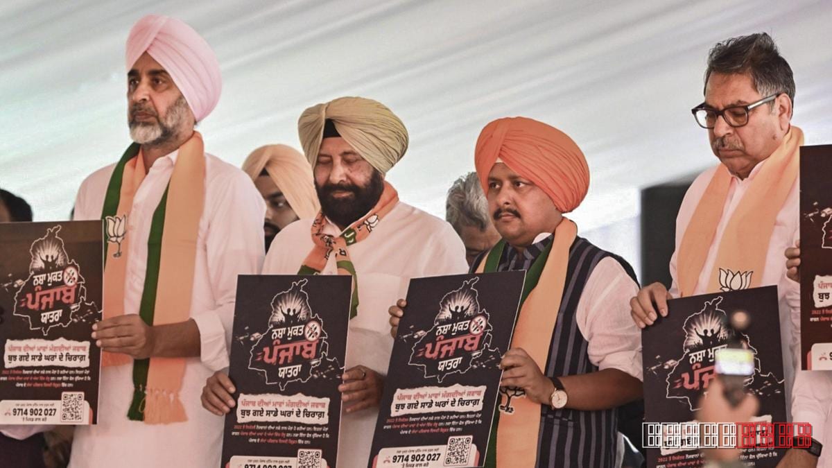 BJP chief warns drug misuse endangers Punjab’s cultural fabric