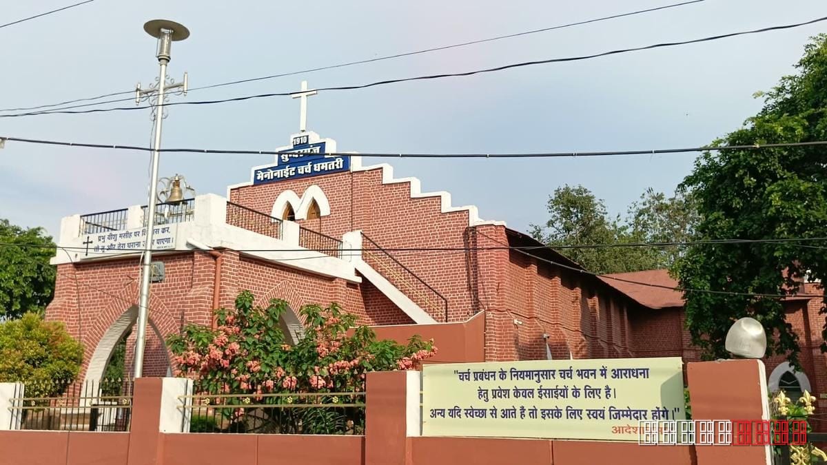 Chhattisgarh churches post warning signs as new anti-conversion law begins