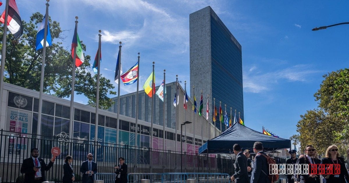 Coalition of Twenty Nations Calls for International AI Oversight Agency