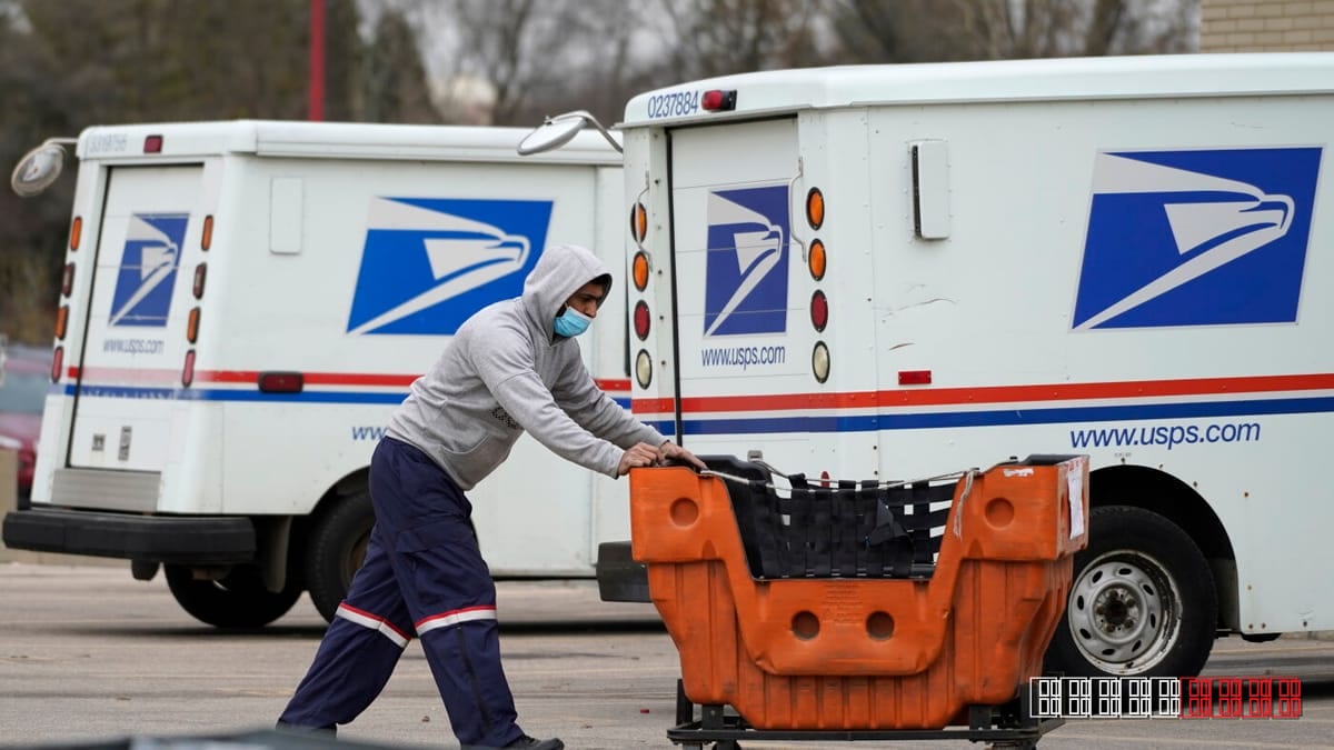 Confidence in USPS Mail‑in Ballot Delivery Drops Since 2024, Poll Shows