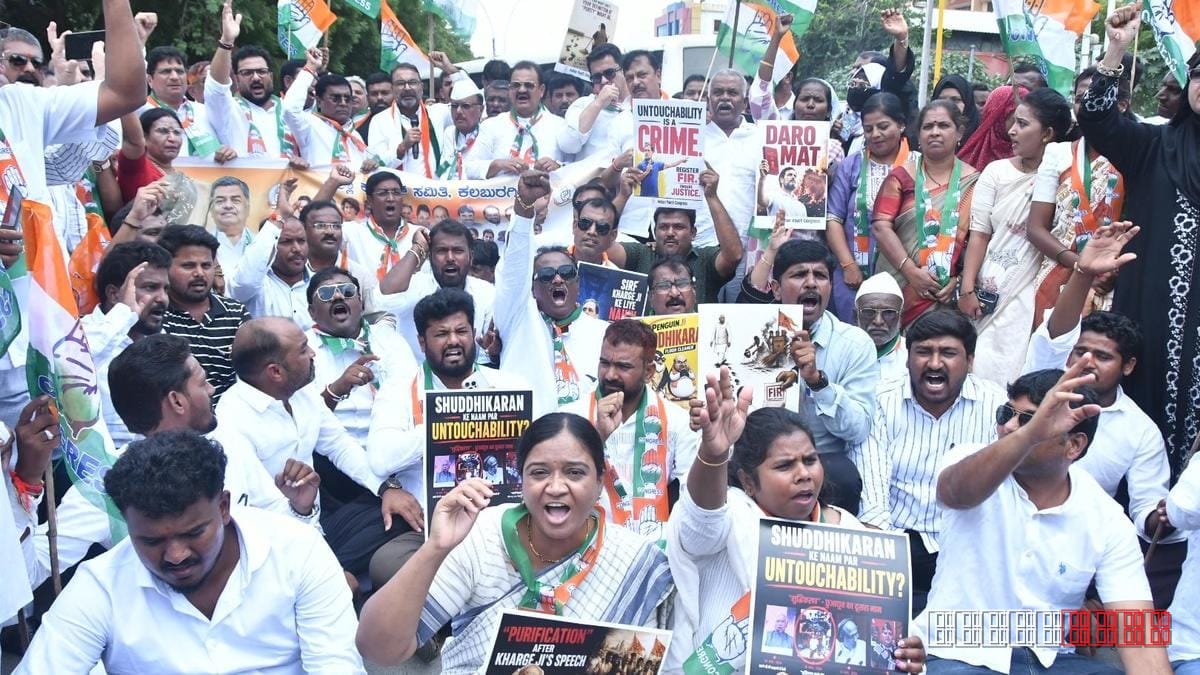 Congress stages Bangalore rally after FIR filed over Rahul Gandhi's purification comment