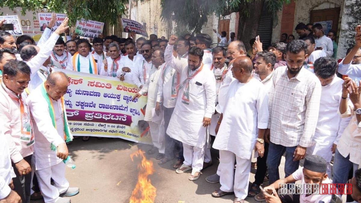 Congress Stages Demonstrations Against Karnataka CEC in Vijayapura and Belagavi