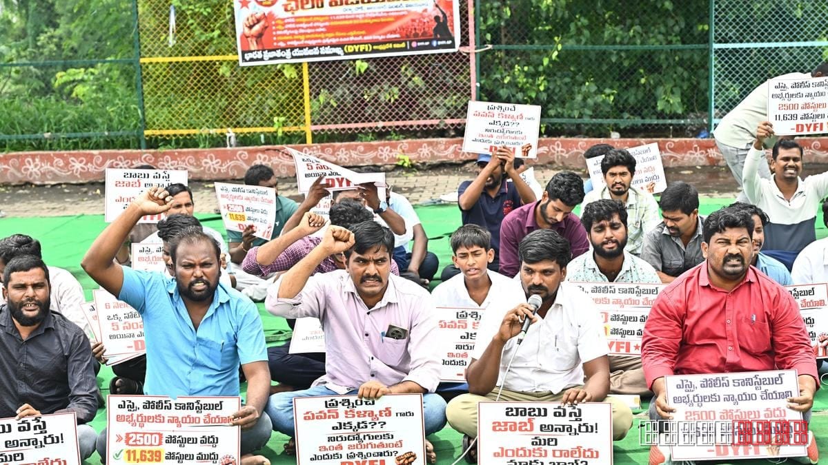 DYFI urges Andhra Pradesh to expand constable vacancies after new recruitment notice