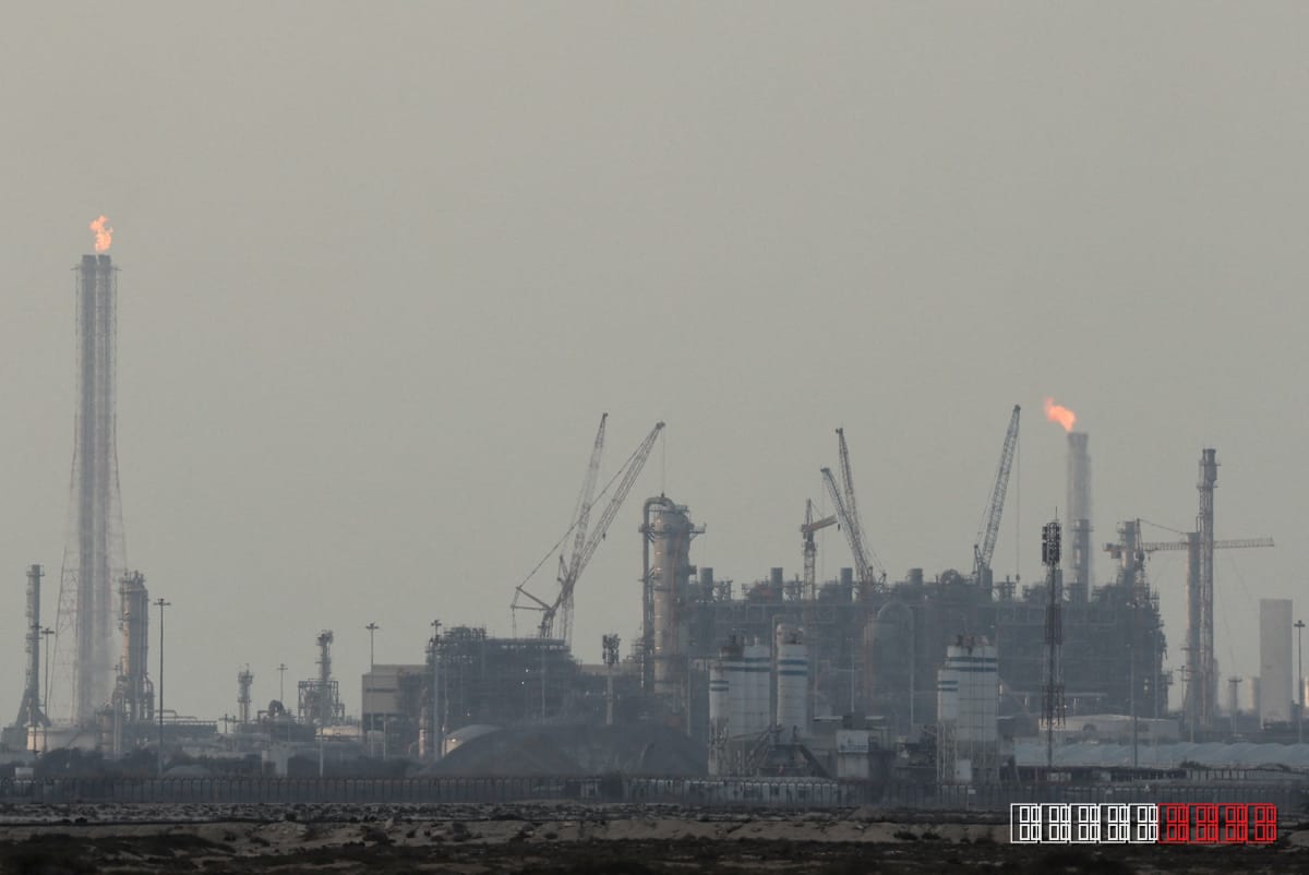 Fitch lifts Qatar off negative watch as LNG concerns recede