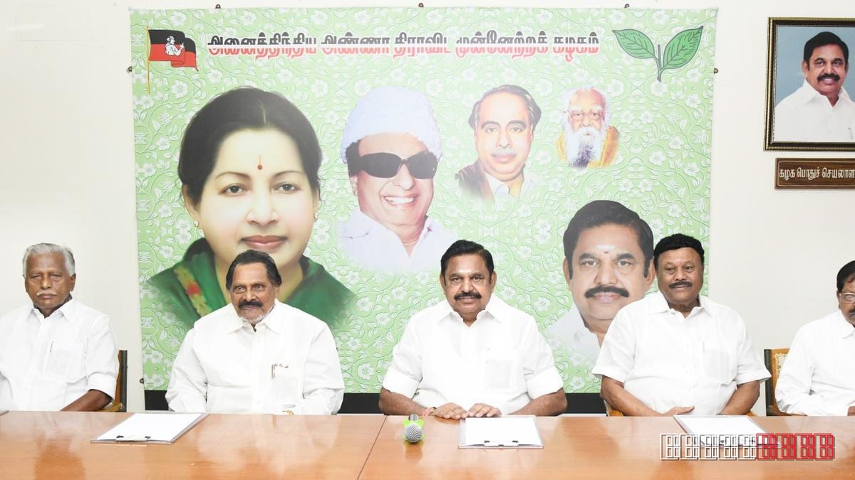 Former Chief Minister Palaniswami Leads AIADMK District Secretaries Gathering in Chennai