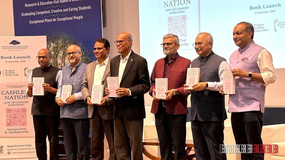 Former RBI Governor Credits UPI with Boosting India's Financial Inclusion