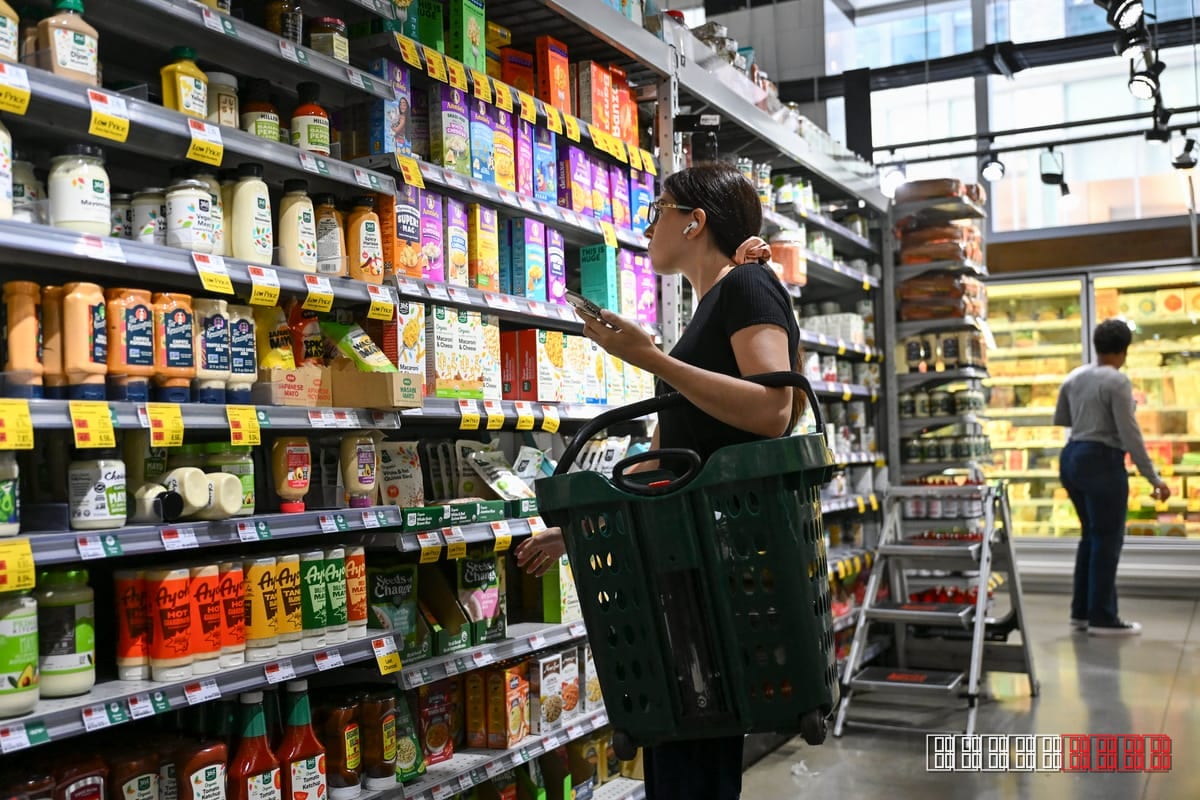 Friday's August CPI Release Sets the Stage for Market Moves