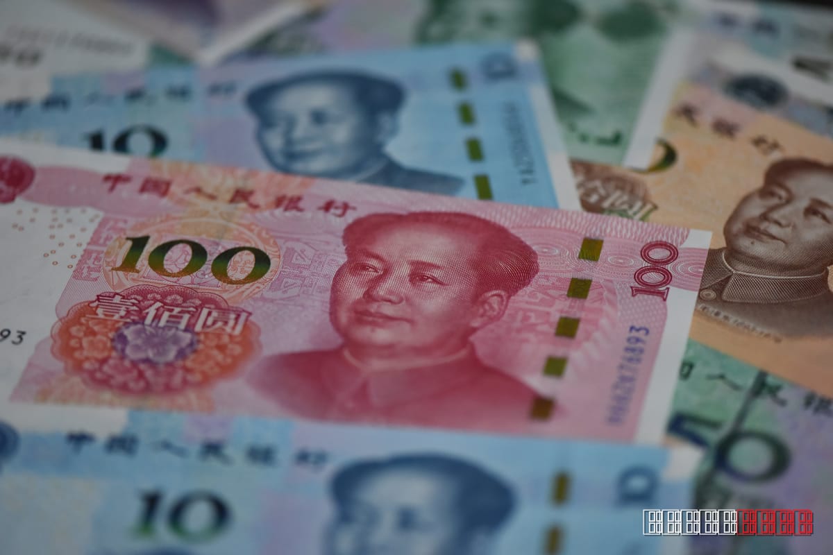 Investors Shift From Yen to Canadian Dollar and Yuan Amid Strengthening Yen