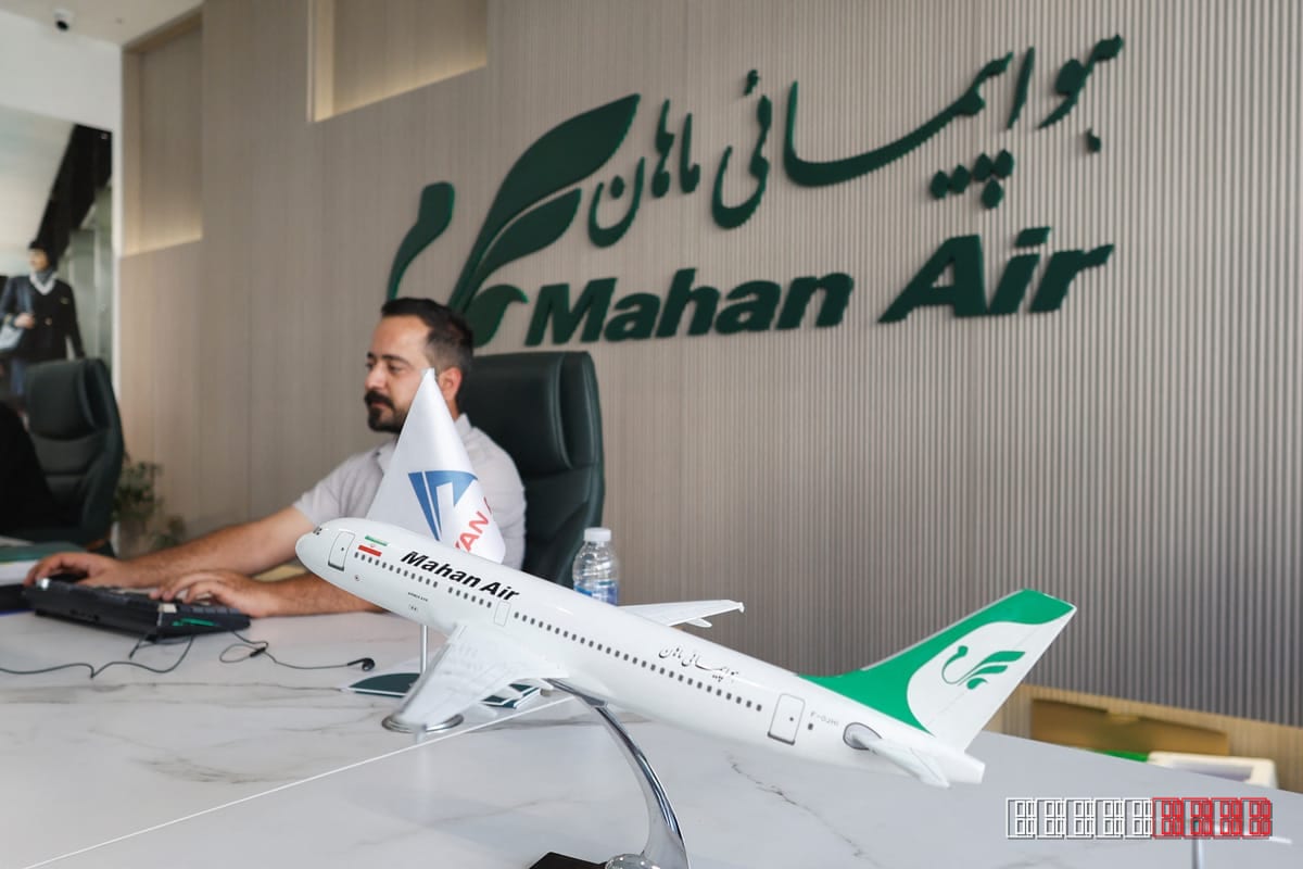 Iran suspends Baghdad and Muscat flights as US sanctions approach