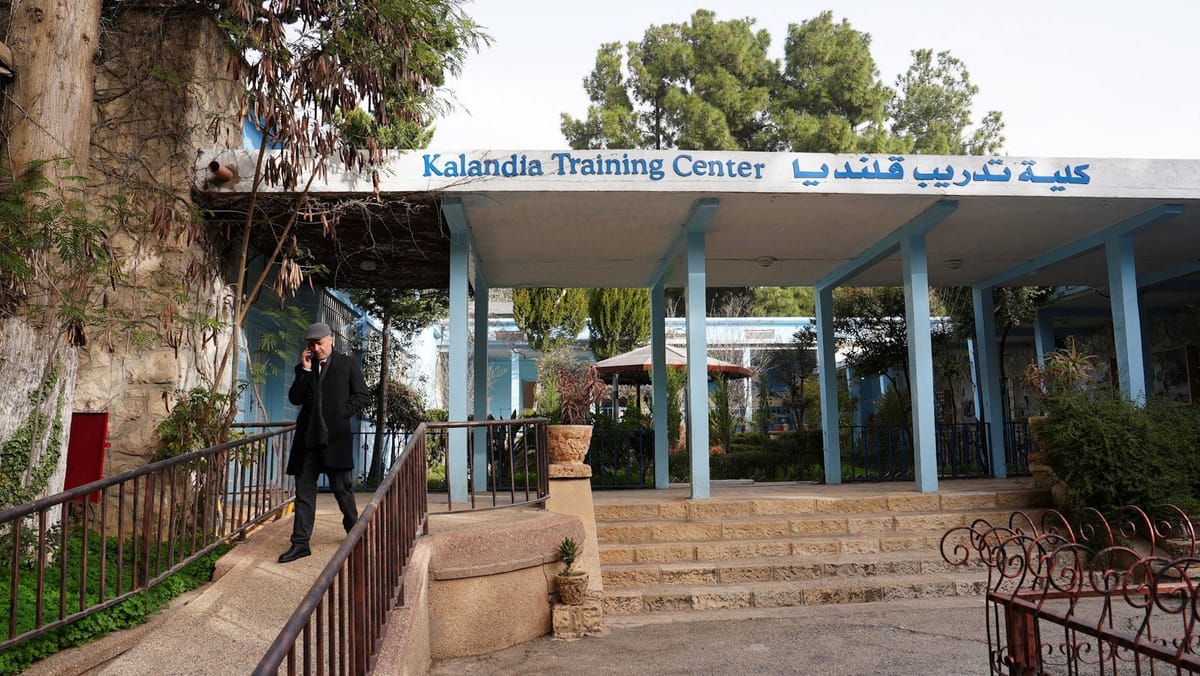 Israeli forces shut down UNRWA vocational centre in West Bank