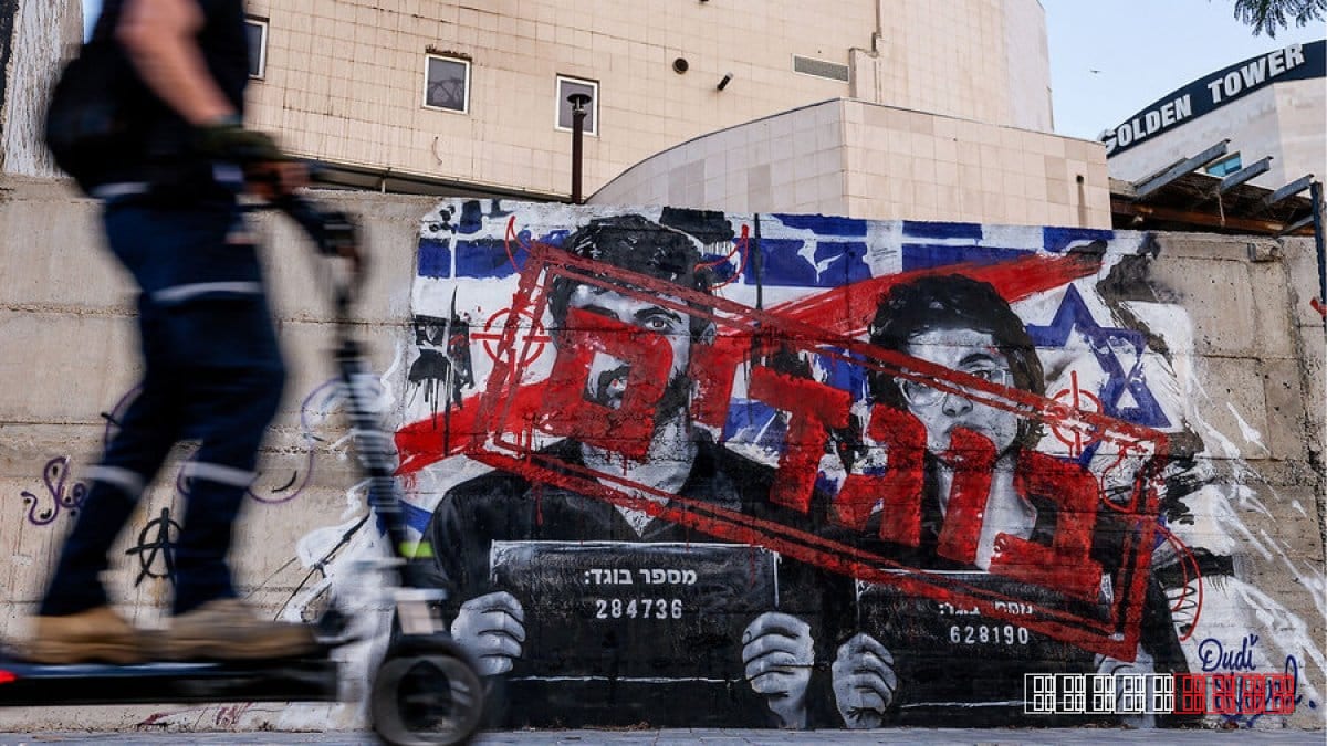 Israeli officials confront fresh outcry over soldiers' Gaza testimony