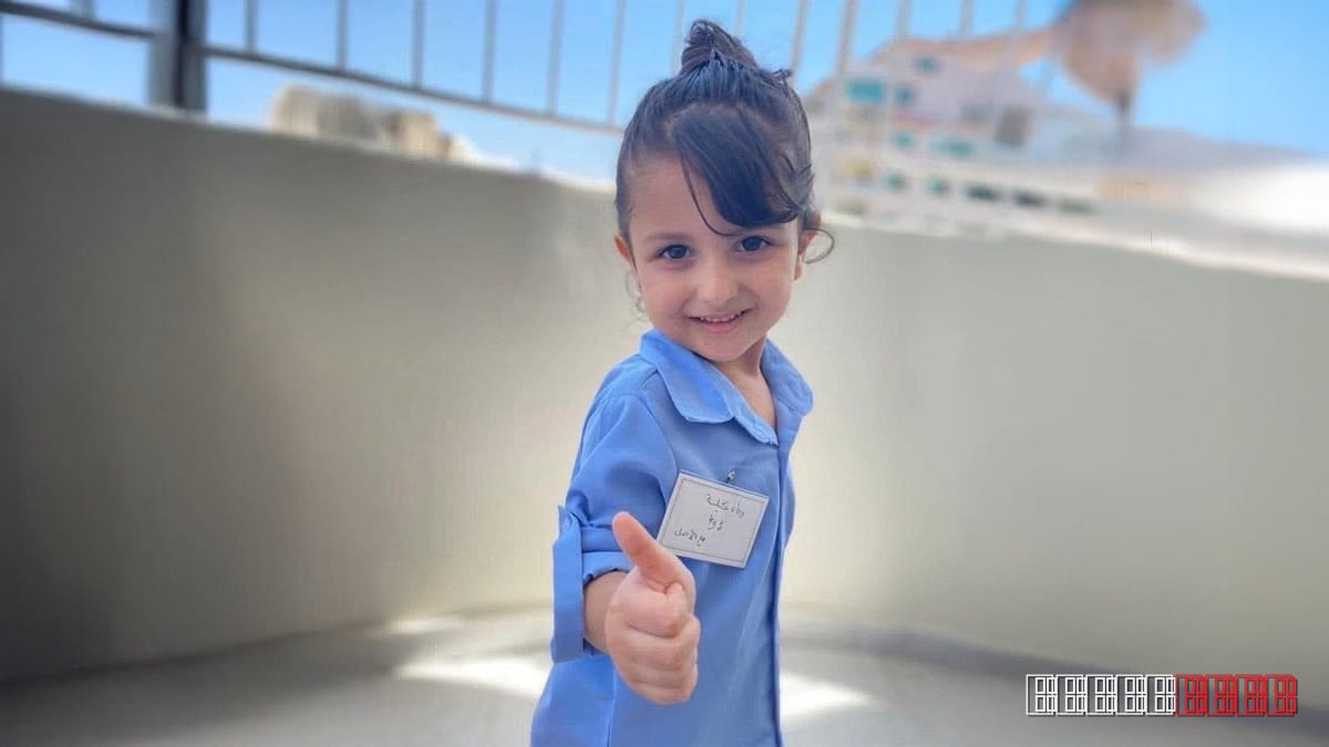 Israeli strike claims 8‑year‑old and father as Gaza school reopens
