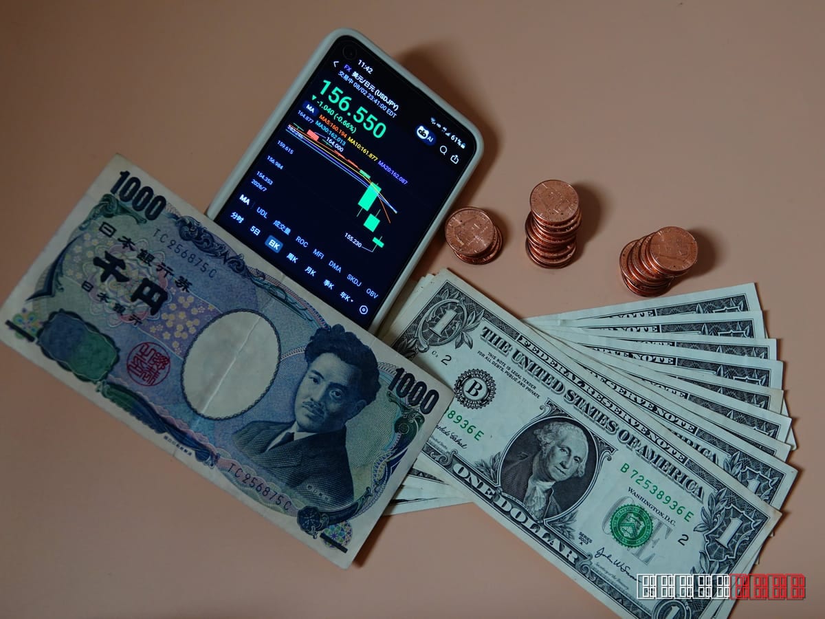 Japan’s foreign reserves tumble $80 bn after aggressive yen support