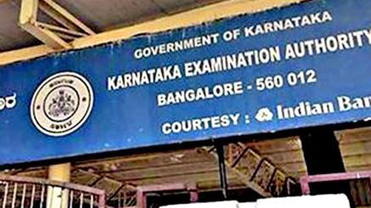 Karnataka Examination Authority Sets Stage for New State Recruitment Tests