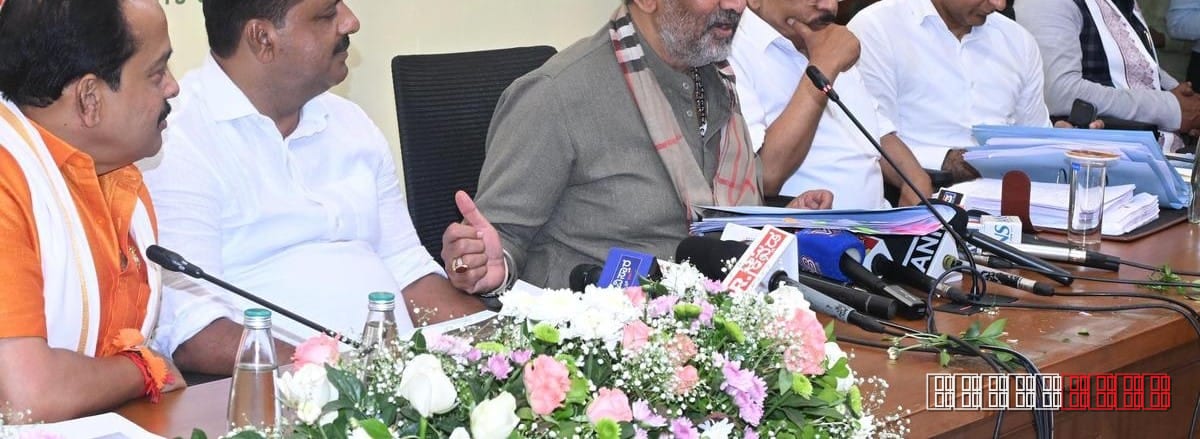 Karnataka grants Tulu official language status amid district renaming plans