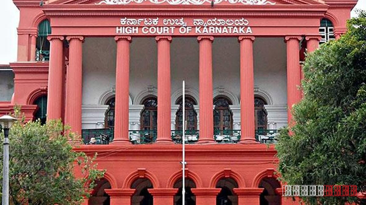 Karnataka High Court appoints DGP‑led SIT to examine KPSC misconduct