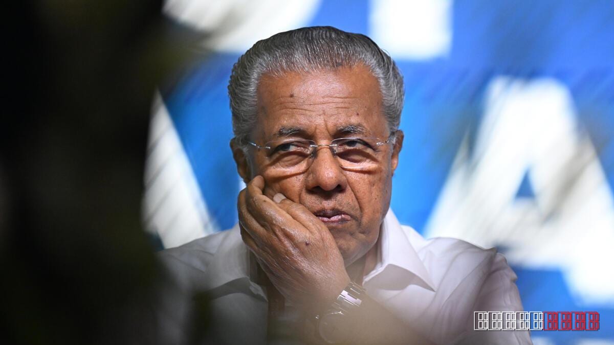 Kerala Advocate General calls for FIR against chief minister in CMRL-Exalogic probe