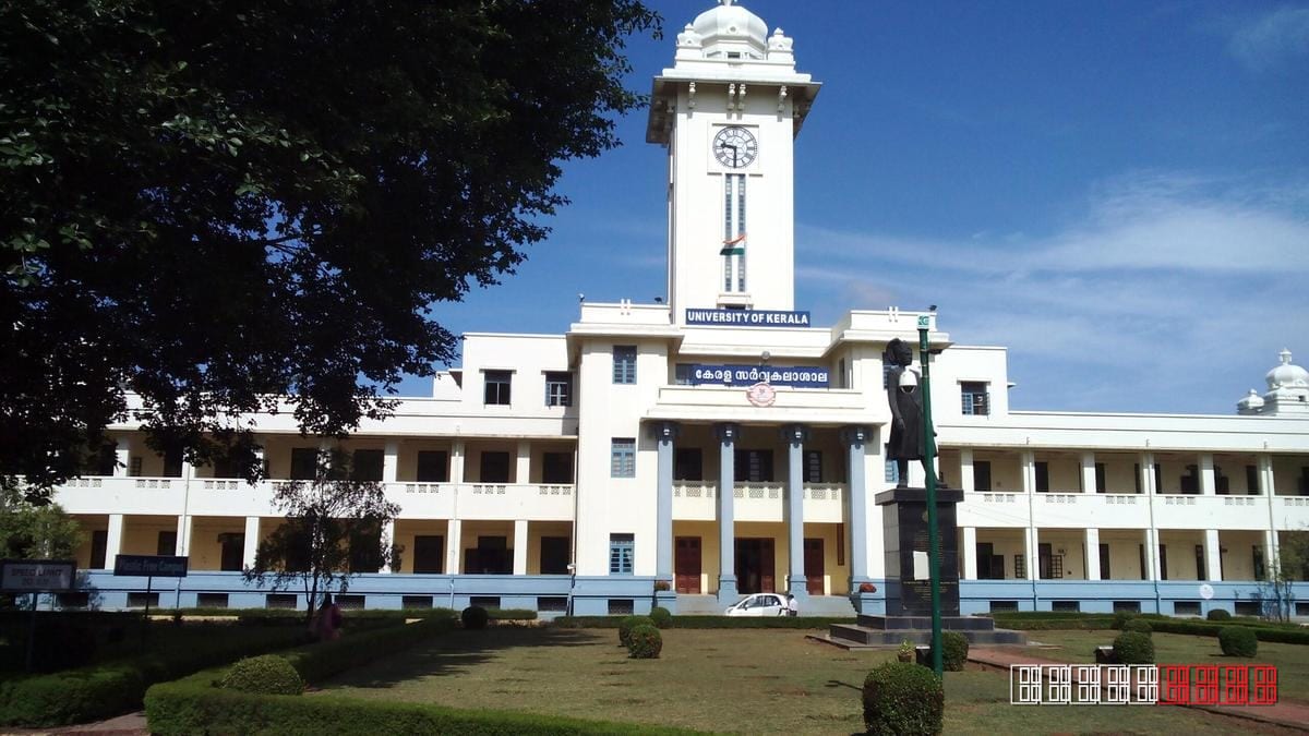 Kerala university's student union unveils online portal to boost governance