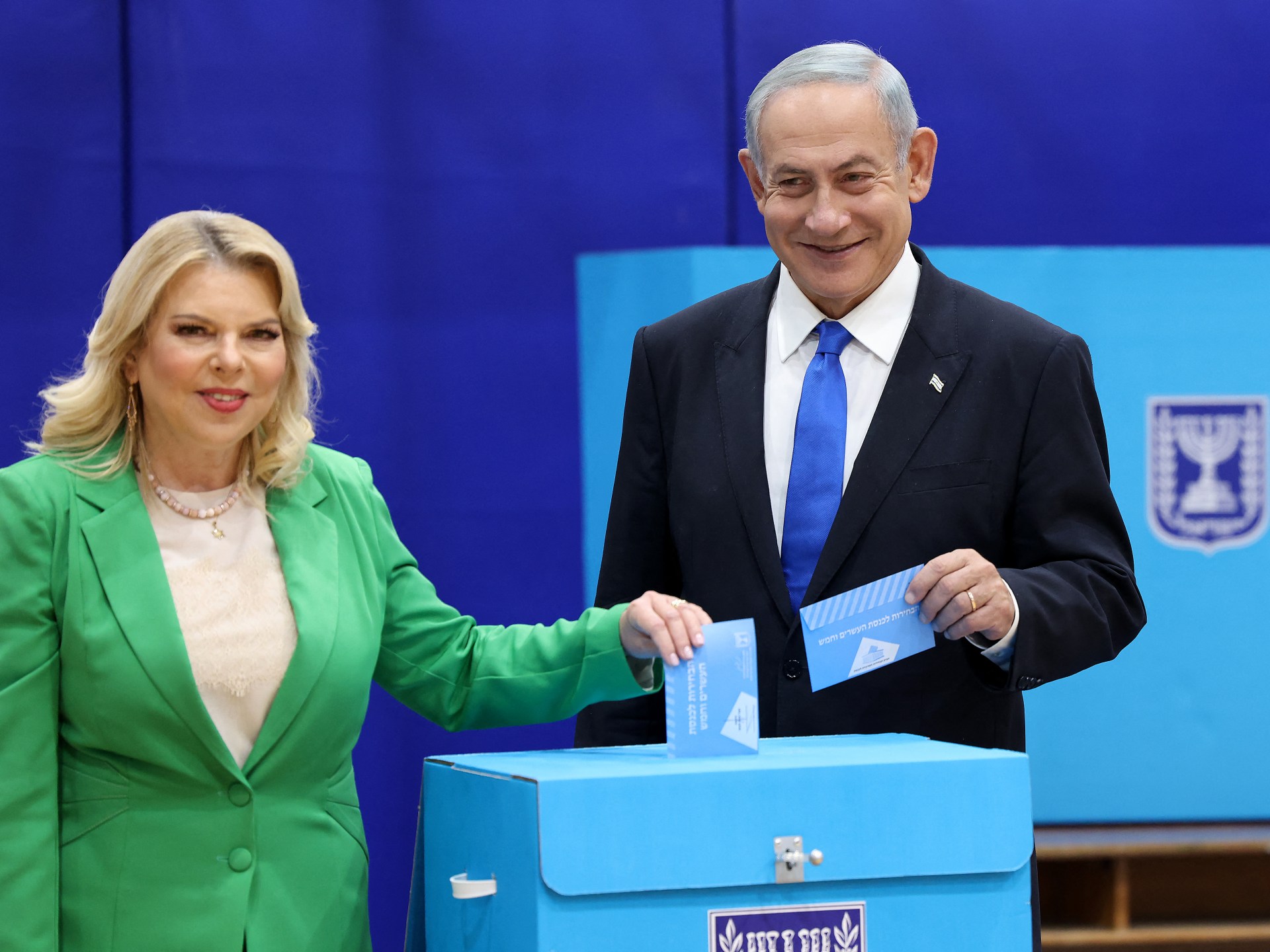 Likud Party primaries set candidate list ahead of Israel's general election
