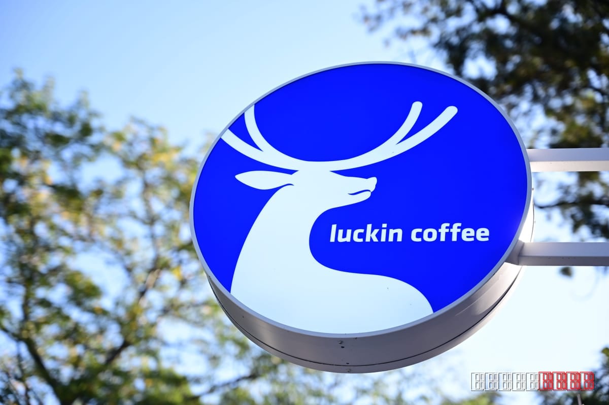 Luckin Coffee eyes Gulf expansion backed by sovereign wealth funds