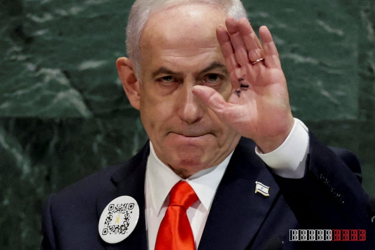 Netanyahu’s UN address becomes litmus test before Israeli vote