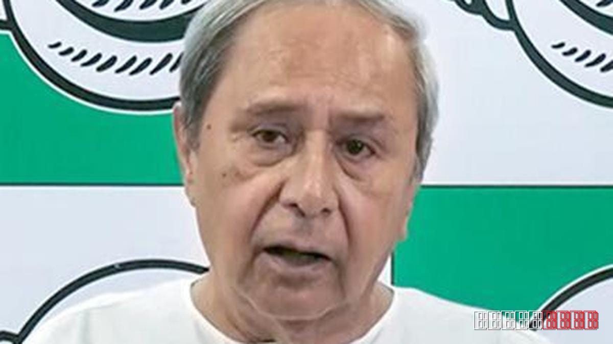 Odisha chief minister asks BJP lawmakers to overturn mining law change