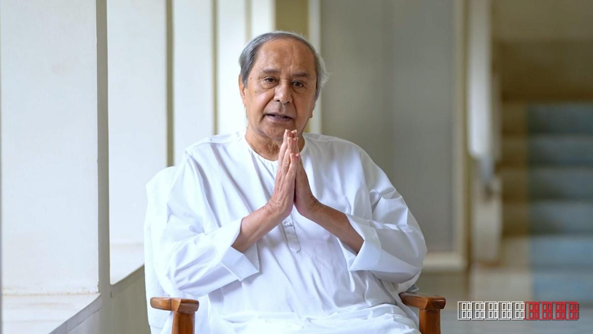 Odisha’s BJD Calls for Assembly Session Over New Mineral Tax Rules