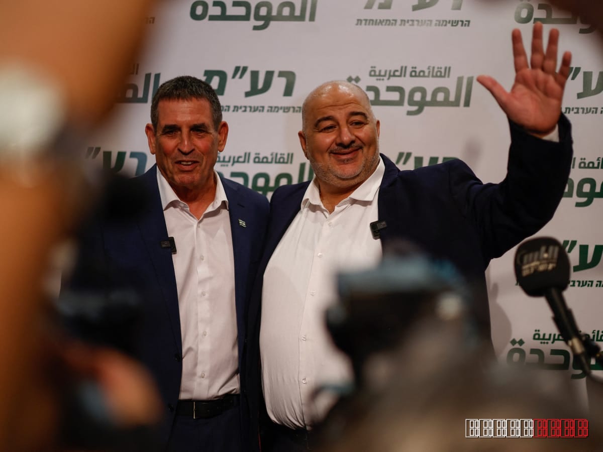 Palestinian Arab Leader Pursues Zionist Alliance to Boost Israeli Parliamentary Influence