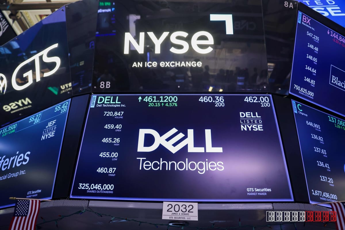 RBC coverage sparks Dell share rally as AI server sales top $16 billion