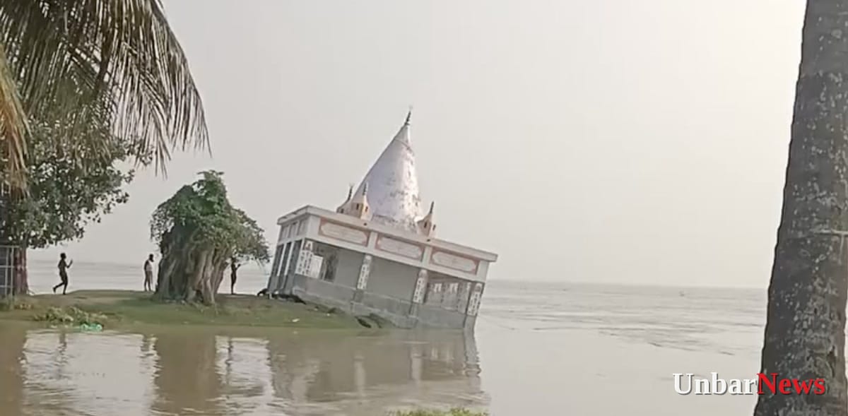Riverbank Erosion Sends West Bengal Temple Plummeting into the Ganges