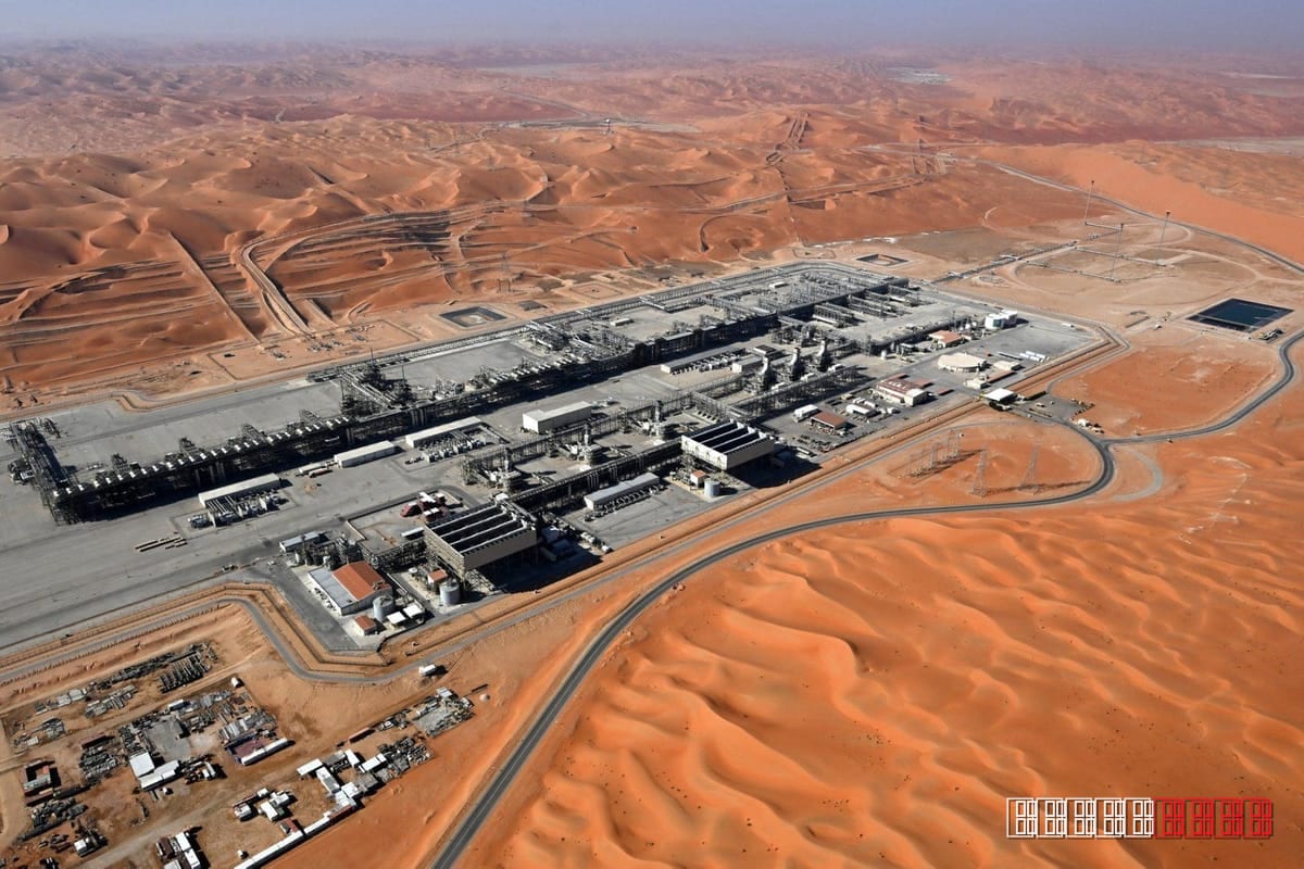 Saudi Arabia suspends East-West oil pipeline after drone strike blamed on Iraq