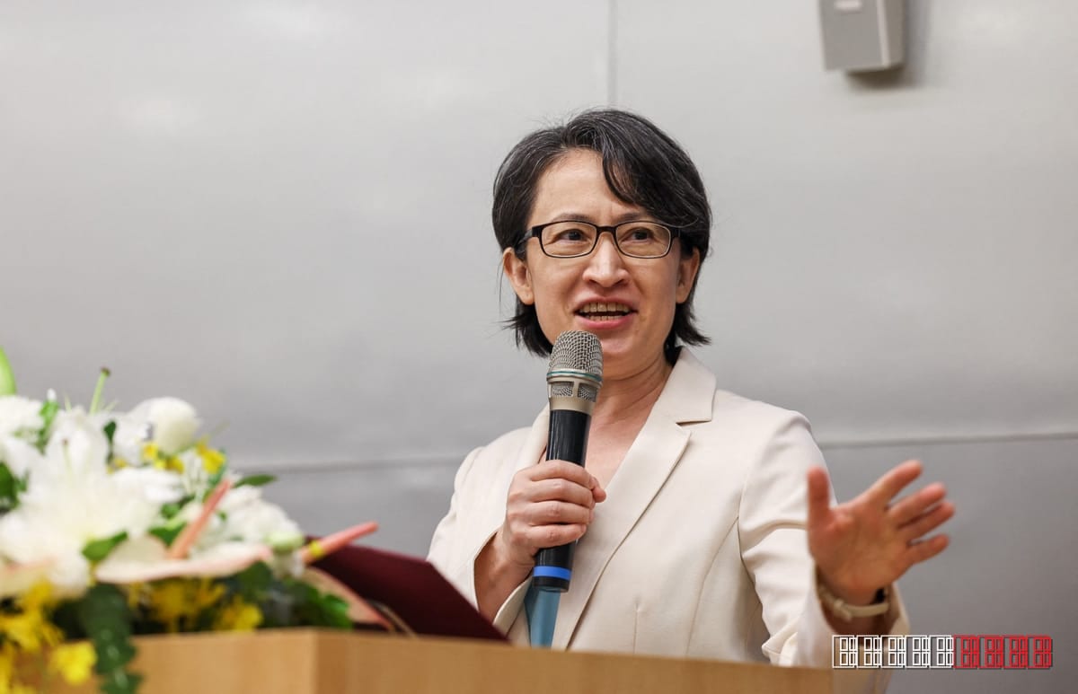 Taiwan's Vice President Hsiao Bi-khim Attends European Democracy Forum in Secret Trip