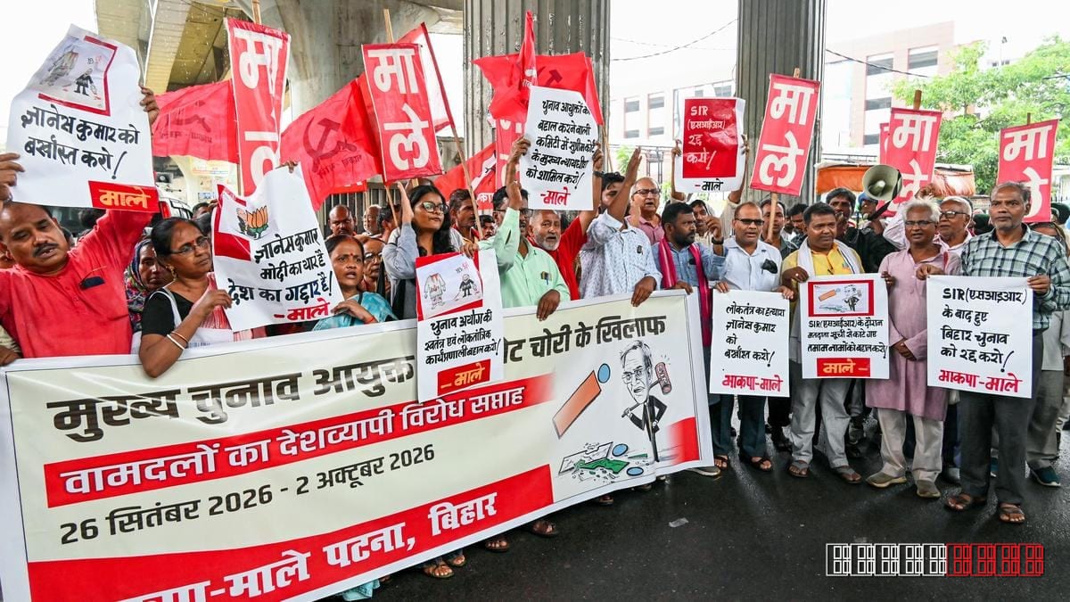 Trade unions and farmer groups press for removal of Election Commissioner Gyanesh Kumar