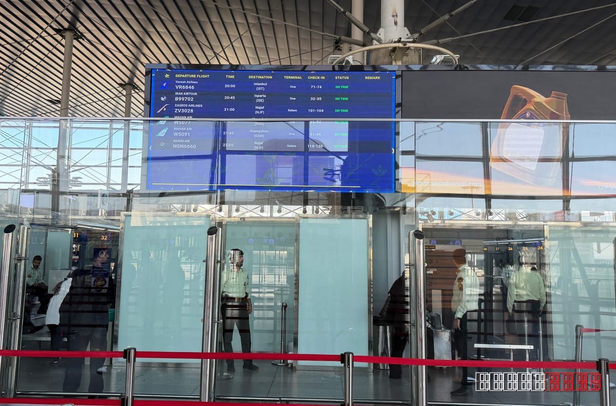UAE joins regional ban on Iranian carriers amid tightening US aviation sanctions