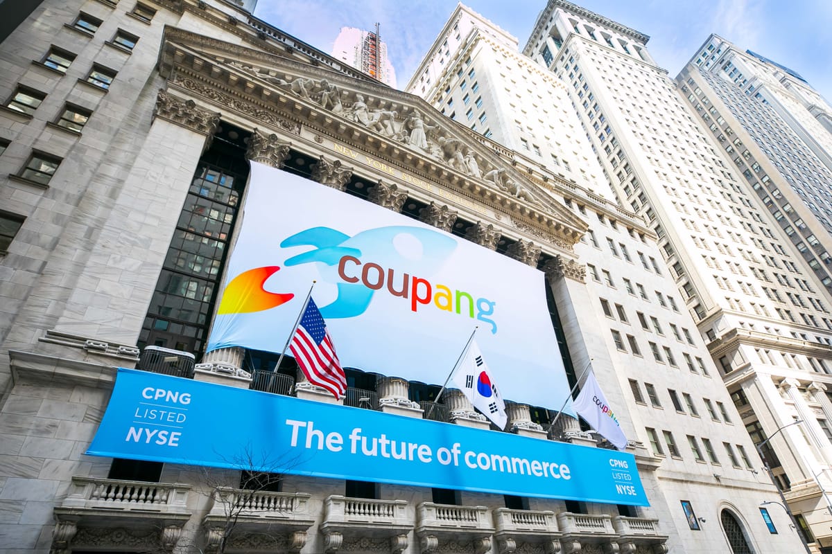 US Tariff Threats Rise Over Alleged Coupang Discrimination