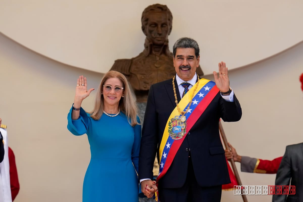 Venezuelan First Lady Seeks Home Confinement Over Cardiac Illness