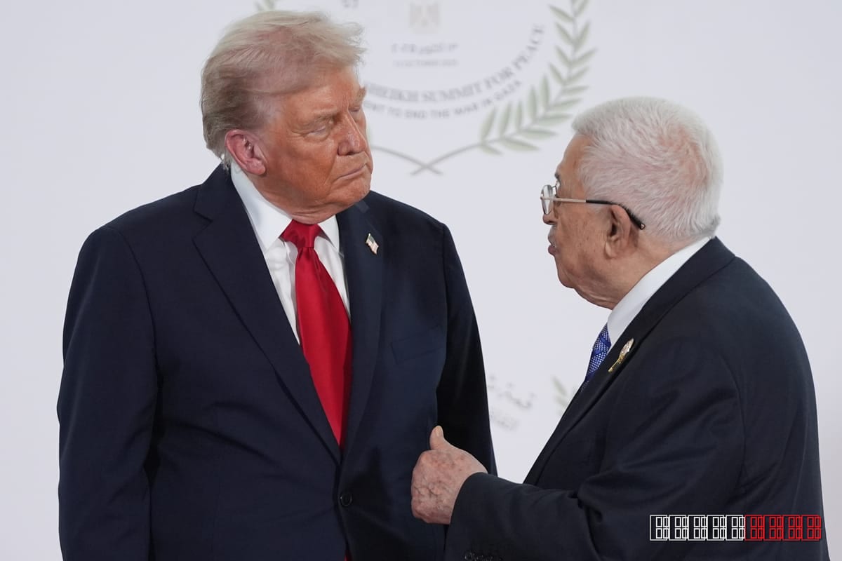 Washington prolongs travel restrictions on Palestinian leaders ahead of UN summit