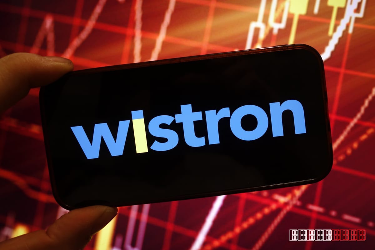 Wistron announces $1.5 billion global offering, stock slides