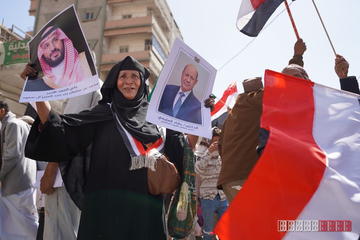 Yemen announces amnesty for Houthi defectors amid broad mobilisation push