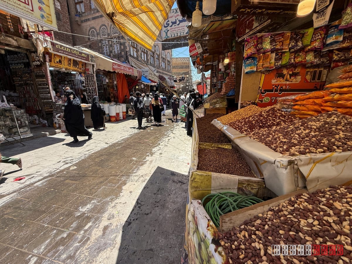 Yemen's capital braces for soaring costs after fuel price hike